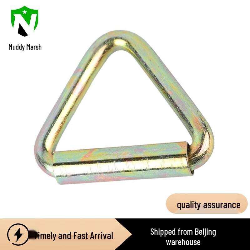 Tent Metal Triangle Pull Ring