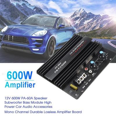 12V DIY 600W Verstärkerplatine Auto-Audio-Leistungsverstärkerplatine Verlustfreier Subwoofer-Bassmodul Hochleistungs-Auto-Audio-Monokanal
