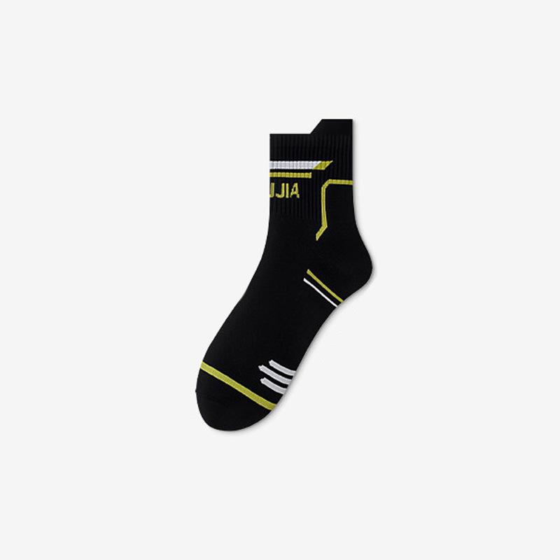 Men's Breathable Odor-Resistant Cotton Basketball Socks