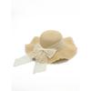 one size fits all – khaki