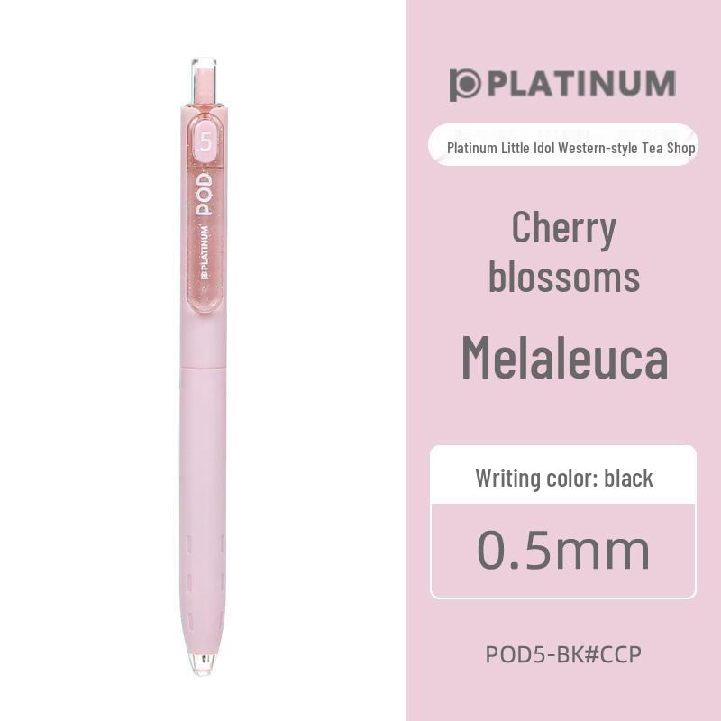 Японская платиновая шариковая ручка с выдвижным механизмом, цвет макарон, для экзаменов - Издание  Кофейня Маленький Идол 0.5mm