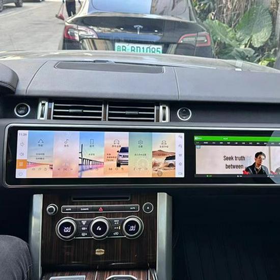 13-17 Range Rover Executive Console Dual 12.3'' LCD Co-pilot Display Upgrade