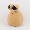 1 Piece Cute Shaped Plush Toy Adorable Plush Toy Soft Plush Doll Children'S Toy Birthday Gift For Boys And Girls Children'S Gift