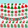 Neues Vlies-Weihnachtsbanner Dekorative Zubehörteile für Feiertagsfeiern