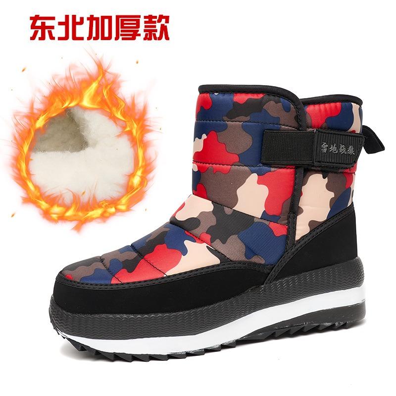 Neue Schneestiefel Herren Samt Warm Dicksohlig Schnee Baumwollschuhe Damen Große Größe Baumwollstiefel Herren