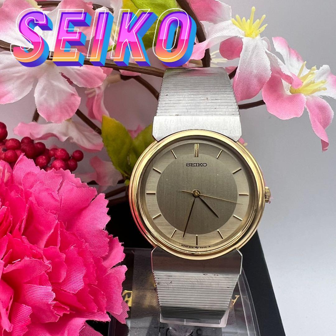 

[USED]SEIKO Quartz Slim Dress Watch [Rare/Working] A-30