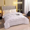 Shengfuni Warm Soy Fiber Comforter