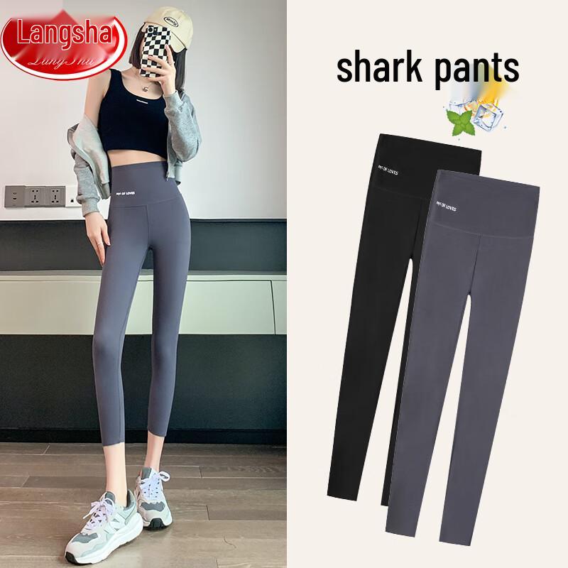 Langsha Women's 7-Point Shark Leggings