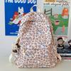 Schoolbag Korean version ins new high-value niche retro fresh leopard print backpack junior high school students lightweight travel backpack