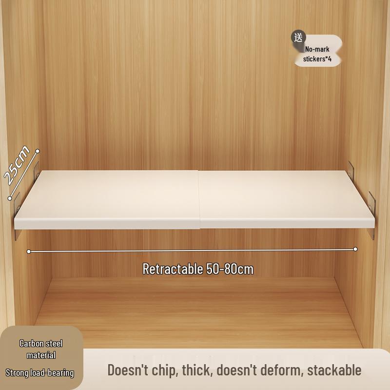 Retractable Carbon Steel Wardrobe Shelf Organizer