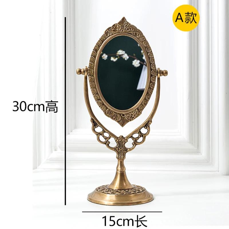 European Style Retro Brass Metal Cosmetic Mirror Craftsmanship Ornament Light Luxury Carved Desktop Decorative Vanity Mirror