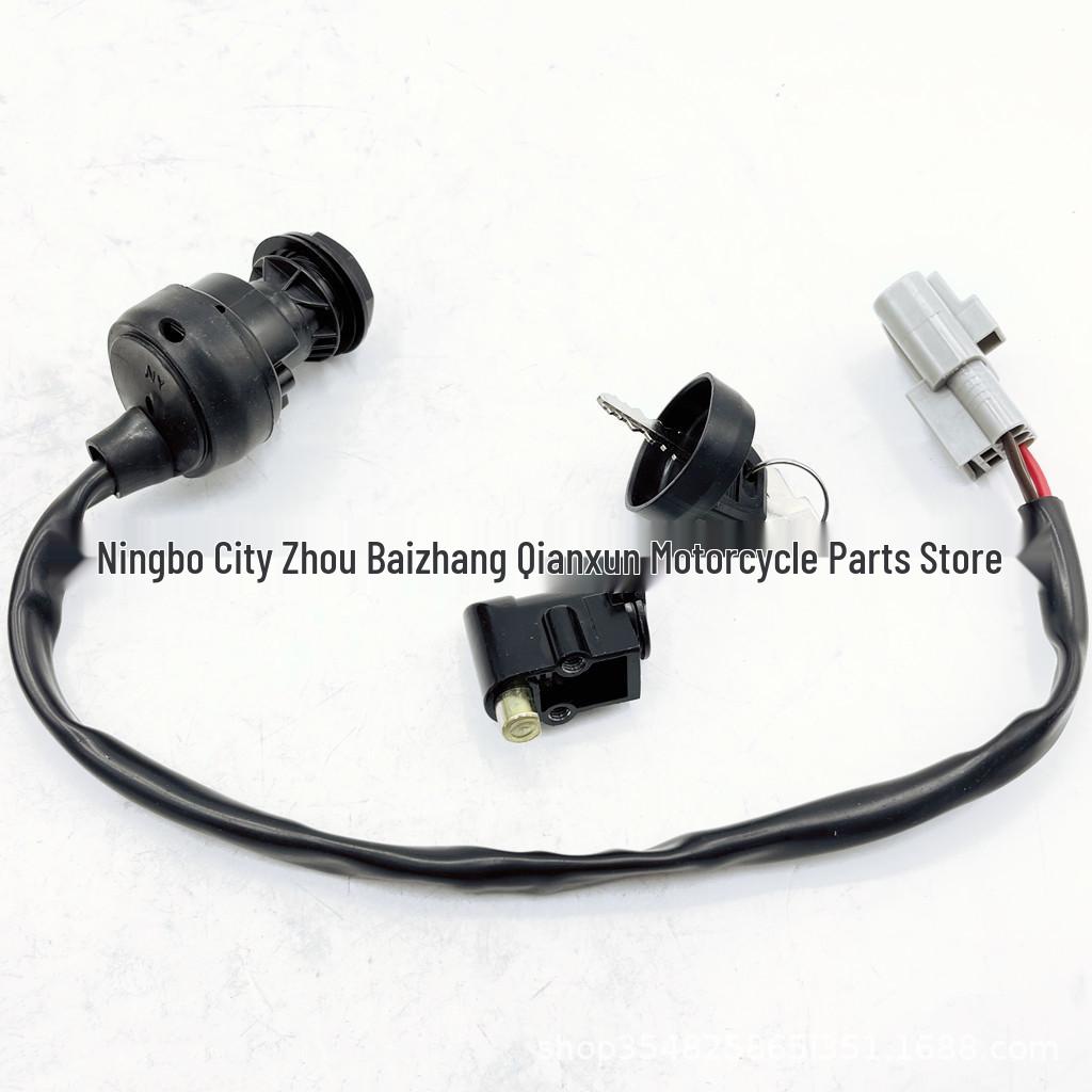 Electric Door Lock with Handlebar Lock for Huansong 500/700 ATV