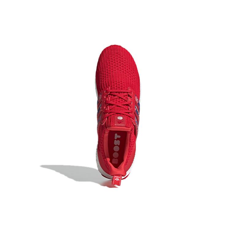 New Adidas Ultra Boost 4.0 Dna Chinese New Year Scarlet GZ8989