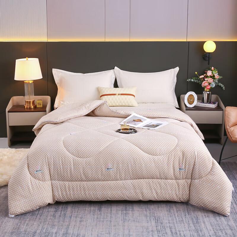 

Grace Thickened Winter Quilt