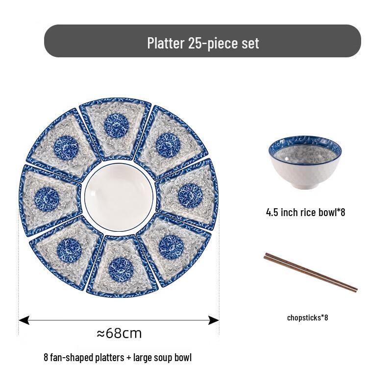 Naijiang Chinese Blue & White Ceramic Fan-Shaped Dinnerware Set