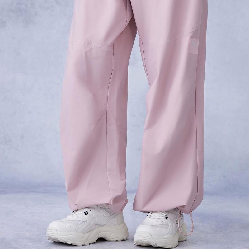 Kappa Men s Water-Repellent Parachute Casual Pants M