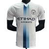 26/27 Manchester City Away Player Version Soccer Jersey Slim Fit Short Sleeve Unisex Women