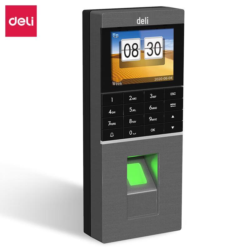 Deli Fingerprint Access Control & Time Attendance System