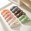 Herbst und Winter zu Hause verwenden Innen Wärme Leichte dick besohlte Paar Haar Hausschuhe Herren Haftschuhe