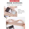 Student Hunchback Correction Belt Adults Gather To Adjust Chest Support Women's Three-breasted Anti-sagging Back Sitting Orthotics