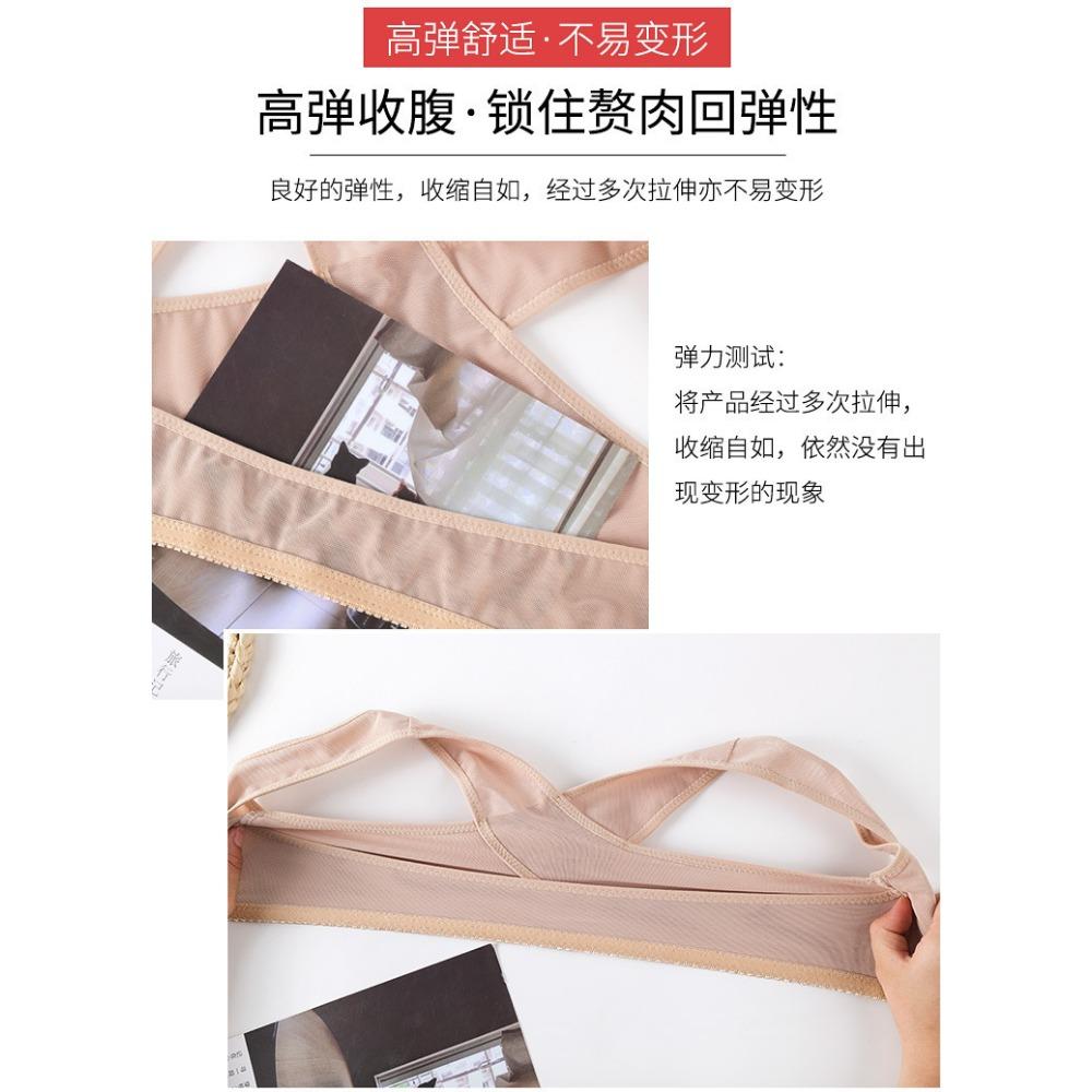 Student Hunchback Correction Belt Adults Gather To Adjust Chest Support Women's Three-breasted Anti-sagging Back Sitting Orthotics