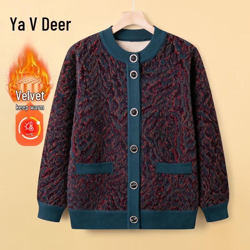 

Yalu Women s Winter Thickened Fleece Cardigan 2XL