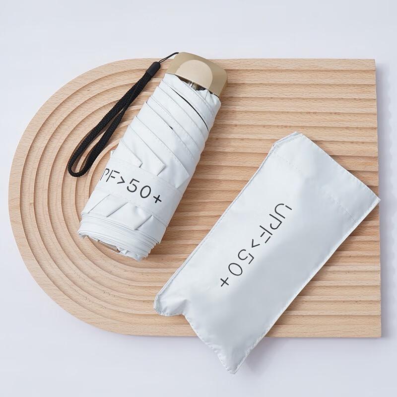 Nanqiao Portable UV Protection Umbrella