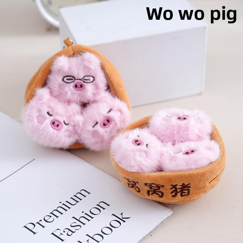 Small Pink Pig Plush Toy Keychain With Pp Cotton Filling For Kids And Adults