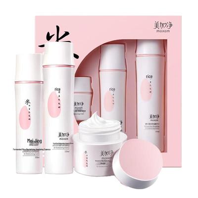 Fermented Rice Hydrating Skincare Set