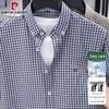 Pierre Cardin Men's Short Sleeve Plaid Cotton Shirt