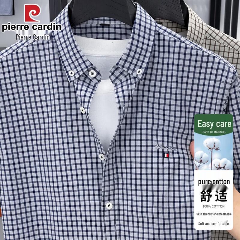 Pierre Cardin Men's Short Sleeve Plaid Cotton Shirt