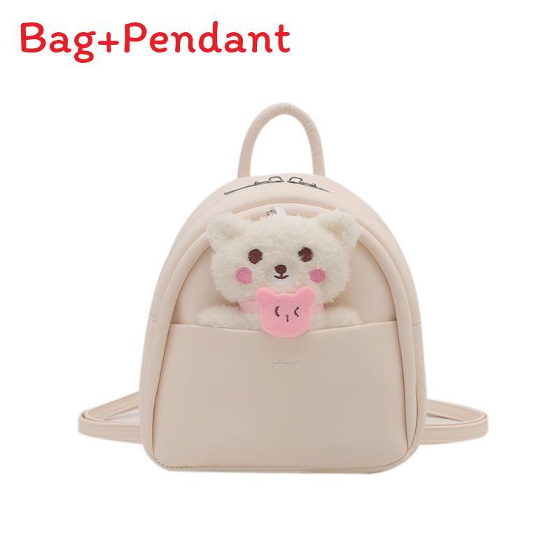 Korean Childrens Backpack With Minimalist Style And Lightweight Pu Material For Preschool Kids