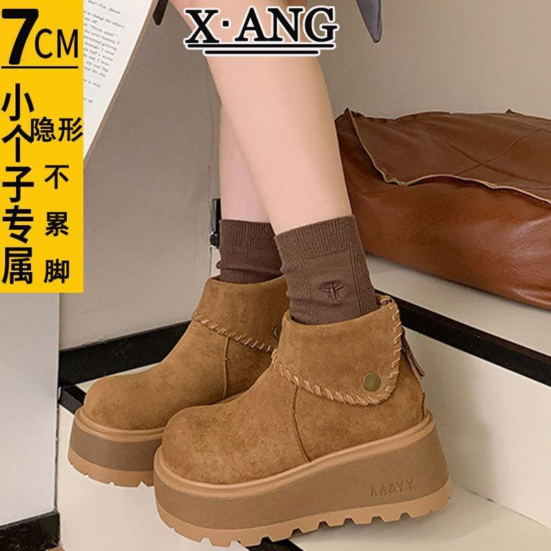Cowhide version thick-soled heightening cm small Martin boots women's short boots velvet thermal cotton shoes snow boots
