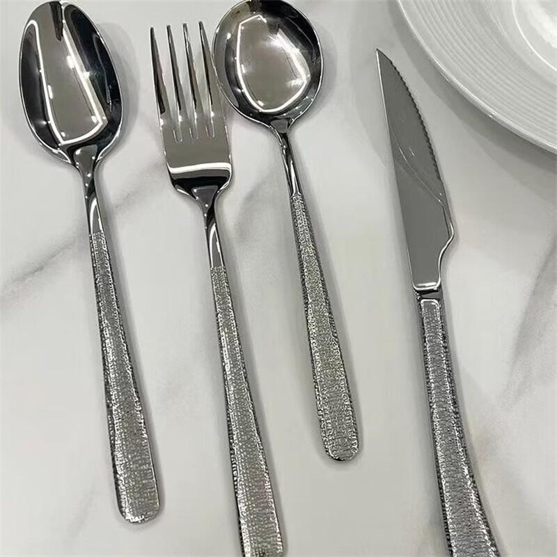 Hammered 304 Stainless Steel Cutlery Set