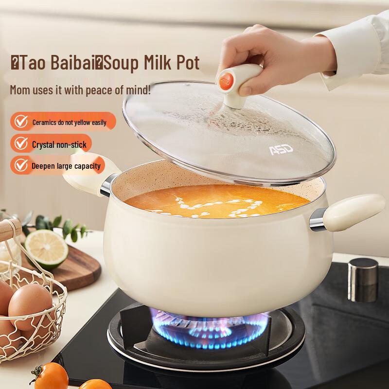 ASD Crystal Non-Stick Ceramic Pot