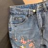 Damjeans Vår/Höst Hög Midja Broderade Lös Smal Design Nischade Delade Byxor