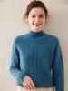 Women's Diamond Cashmere Sweater: Half-High Neck, Thick & Warm, Loose Fit for Autumn/Winter, Gentle Style Knitwear