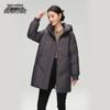 Xuezhongfei Women's Mid-Length Hooded Down Jacket