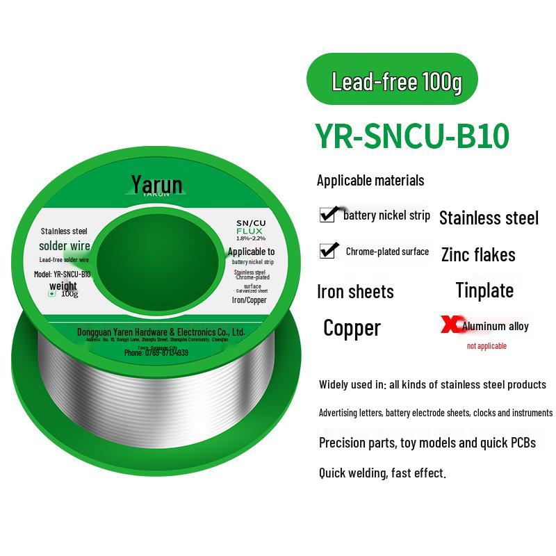 Rosin Core Lead-Free Solder Wire - No-Clean, High-Purity, Ideal for Household Welding and Repair