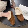 Women's Retro Lightweight and Comfortable Non-slip Heightening Winter Warm Plush Lining Non-slip Durable Casual Cotton One-step Plush Slippers