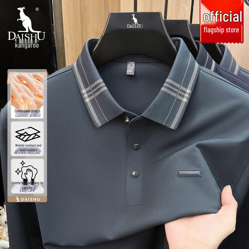 Dad Kangaroo Men's Long-Sleeve Autumn POLO Shirt