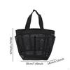 Hanging Mesh Shower , Tote, Essential Toiletry Storage, Portable Bathroom Organizer