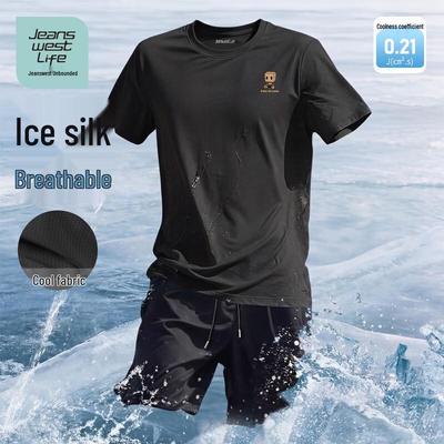 Partea de jos – Set pantaloni scurți și top