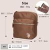 Shoulder Bag USPA-2720 BROWN