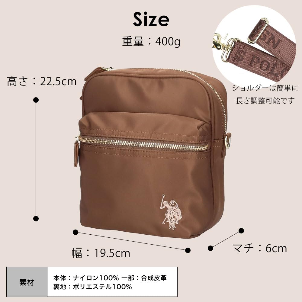 Shoulder Bag USPA-2720 BROWN