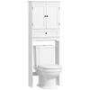 Toilet Storage Unit, Bathroom Cabinet, 2 Doors, Drawer, Adjustable Shelf, White