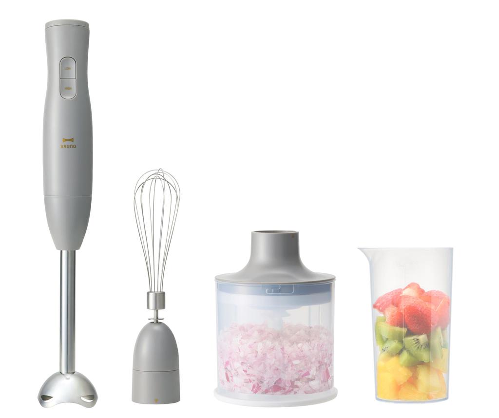 BRUNO Multi-Stick Blender 2, Perfect for Baby Food. 5-in-1 Blender (mix, Crush, Chop, Crush, and Whisk). Gray. A Great Gift, Present, or Celebration