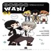 Bungo Stray Dogs Wan Vol. 3 by Sango Harukawa Paperback Book 9781975340315