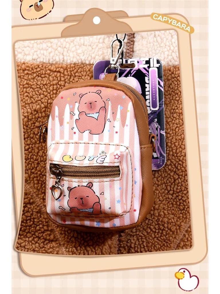 Capybara Mini Backpack: Children's Crossbody Bag for Girls with Full Stationery Set