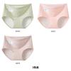 Women's Menstrual Period Leak Proof Underwear